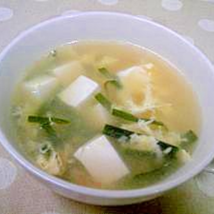ニラ玉豆腐の中華スープ レシピ 作り方 By こまった7170 楽天レシピ ニラ玉豆腐の中華スープ レシピ 作り方 By こまった7170 楽天レシピ